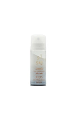 O’so Melon Kids freshener 50ML