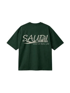 Green Oversized T-Shirt « Saudi Horizon »