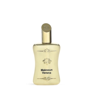 Maknoun Verona