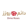 Dime roses