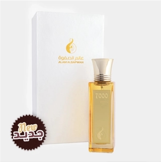 7000-Perfume Blend