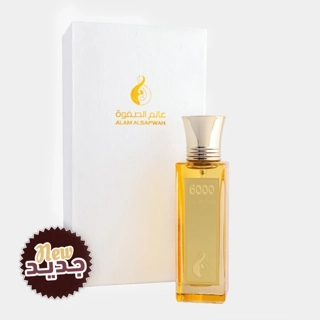 6000-Perfume Blend