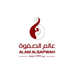 Al Izdihar