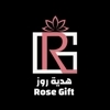 ROSE GIFT