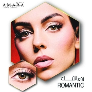 Amara - Romantic Colored Lenses + Free Makeup Brushes