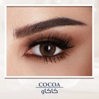 Amara - Colored Contact Lenses Cocoa