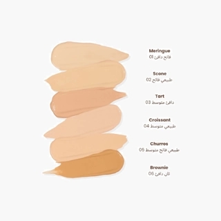 Loca Dreamy Under Eye Concealer Croissant - Medium Warm (04)