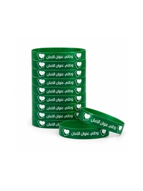 National Design Rubber Bracelets 12 Piece