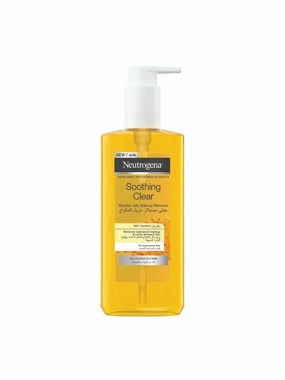 Neutrogena Soothing Clear Turmeric Micellar Gel Makeup Remover