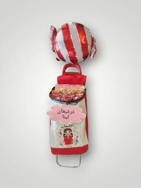 Qarqee'an Cart 12