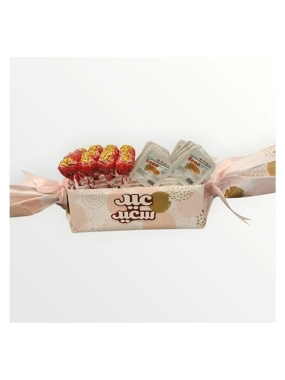 Hala Package 1