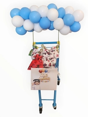 Eid cart 3