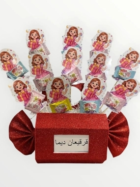 Qarqee'an 29