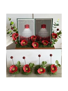 Eid package 6