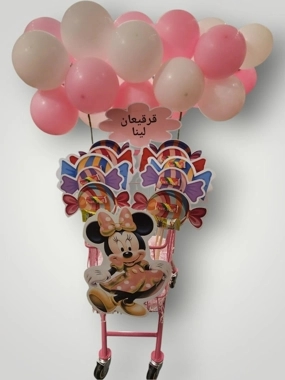 Qarqee'an Cart 14