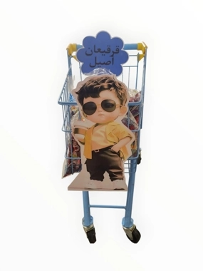 Qarqee'an cart 1