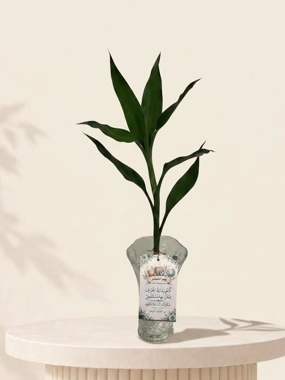 Bamboo vase Teacher's Day 2