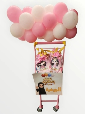 Eid cart 4