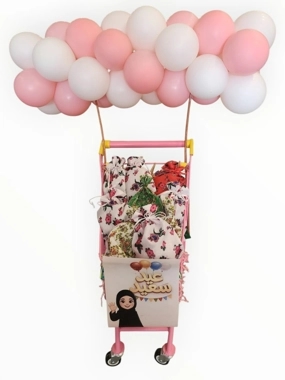 Eid cart 4