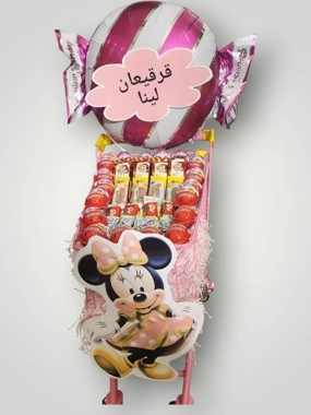 Qarqee'an Cart 15
