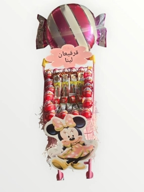Qarqee'an Cart 13