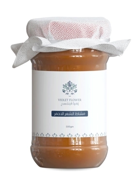 Red mashat mask with Indian herbs