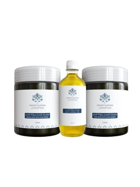 Date seed package at half price