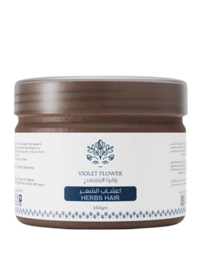 Indian hair herbs (Alternative mashat for dyed hair)