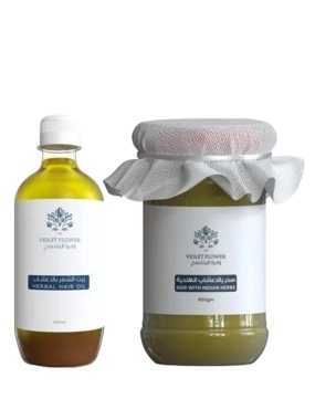 Sidr and Indian herbal oil package at half price