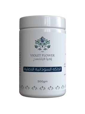 Original Sudanese Dilka