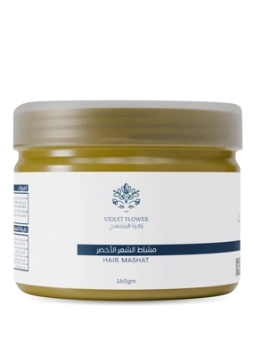 Green hair mashat 150g