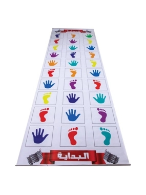 Foot and Hand Steps Game (Balance, Challenge, and Focus Mat)