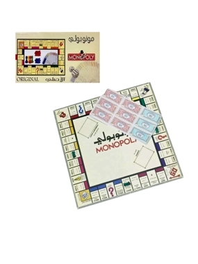 Monopoly