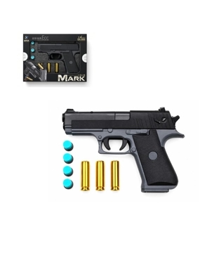 Toy Pistol with Foam Darts