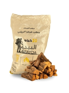 Premium 10kg Natural African Firewood for Barbecuing and Heating from Al-Baidaa
