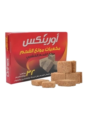 Charcoal Burner Wood Cubes Orinex 32 cubes