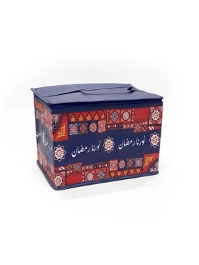 Lightweight Ramadan storage and travel basket, size 32*23