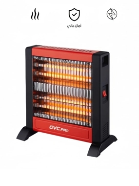 GVC Pro Electric Heater – 4 Tubes – 800 Watts