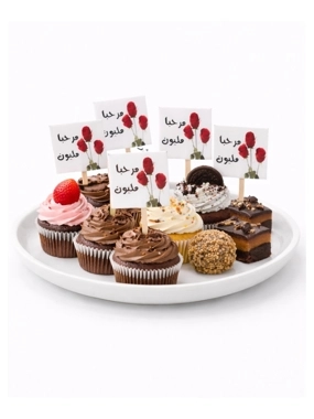 Welcome wooden toppers, 36 pieces