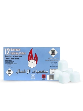 Smokeless Charcoal Lighter Cubes 12 Pieces Safe and Fast Lighting