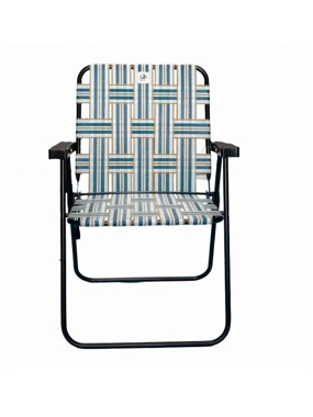 Lightweight and stylish folding travel chair