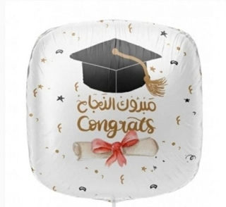 Congratulations success balloon