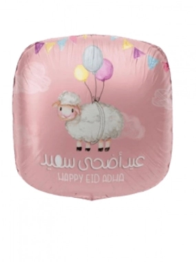 Pink balloon for Eid al-Adha