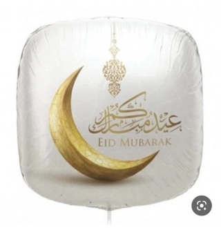 Balloon eid mubarak