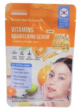 MBeauty Serum Brightening Vitamins 2ml 6pcs