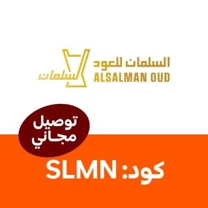 Al-wadi