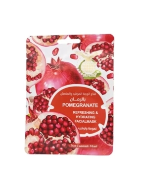 Black Pomegranate Face Mask 1 pc