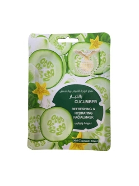 Black Cucumber Moisturizing Face Mask 1 pc