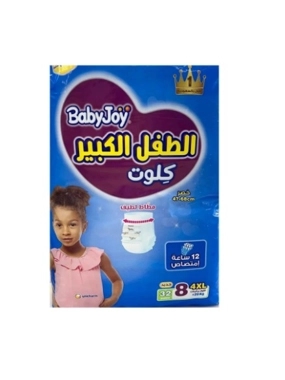 Baby Joy Giant Panties No. 8 3*32