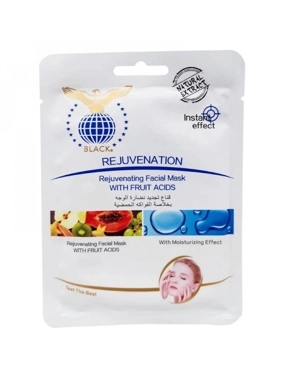 Black Fruit Face Mask 1 pc